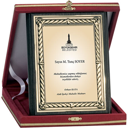 ODAK KUPA - Ahşap Plaketler - PL-081-M B - 15x20 cm