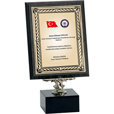 ODAK KUPA - Ahşap Plaketler - PL-082-M A - 18x24 cm