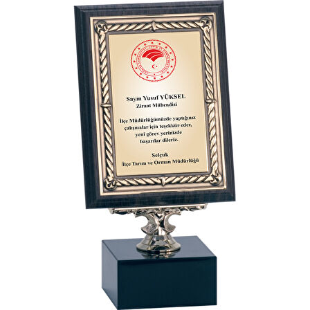 ODAK KUPA - Ahşap Plaketler - PL-082-M B - 15x20 cm