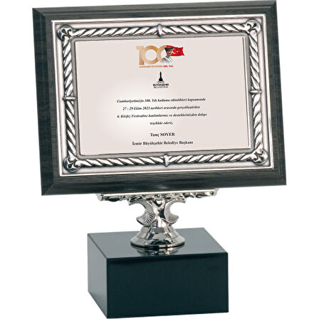 ODAK KUPA - Ahşap Plaketler - PL-088-M B - 15x20 cm