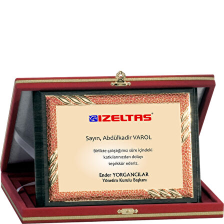 ODAK KUPA - Ahşap Plaketler - PL-095-M B - 15x20 cm