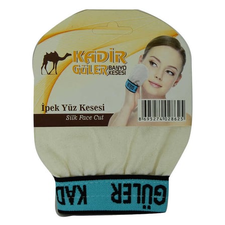 İpek Hassas Cilt için Yüz Kesesi Beyaz 9x10 - OEM458-10105