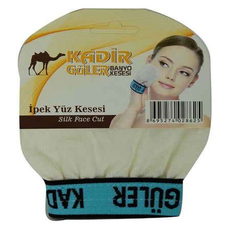 İpek Hassas Cilt için Yüz Kesesi Beyaz 9x10 - OEM458-10105