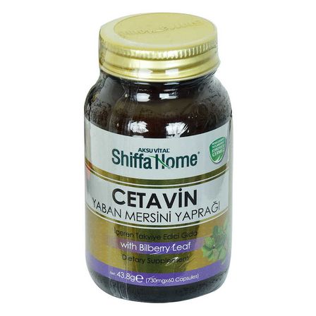 Shiffa Home Cetavin Yaban Mersini Yaprağı Diyet Takviyesi 730 Mg x 60 Kapsül - OEM458-10130