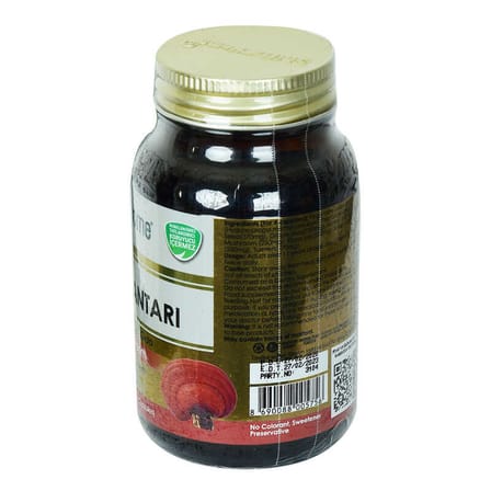 Shiffa Home UPR Reishi Mantarı Diyet Takviyesi 680 Mg x 60 Kapsül - OEM458-10144