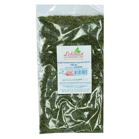 Çıbrıka Kekik Doğal Yemeklik Çuprika Çipirsi 100 Gr Paket - OEM458-10197