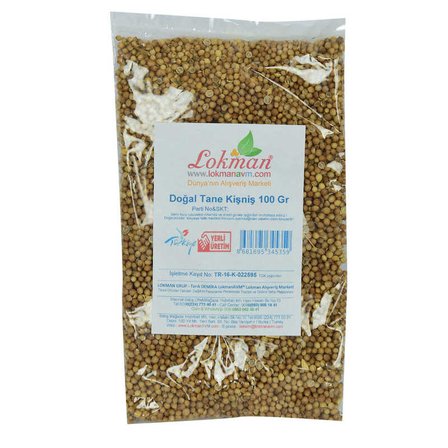 Kişniş Doğal Tane 100 Gr Paket - OEM458-10215