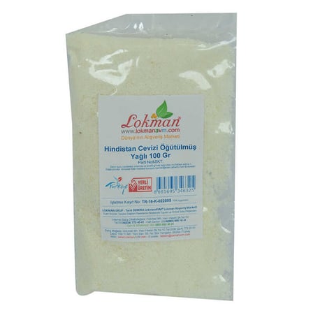 Hindistan Cevizi Öğütülmüş Yağlı 100 Gr Paket - OEM458-10626