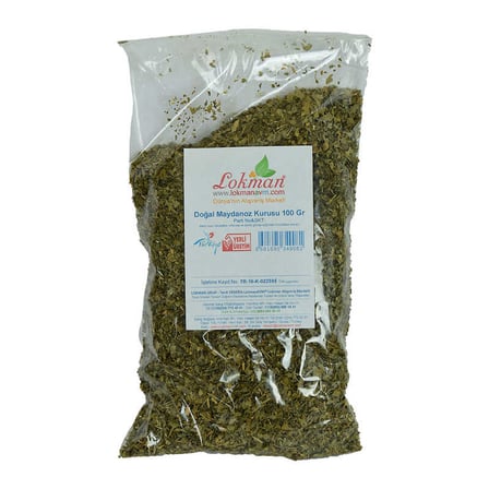 Maydanoz Kurusu Doğal 100 Gr Paket - OEM458-10849