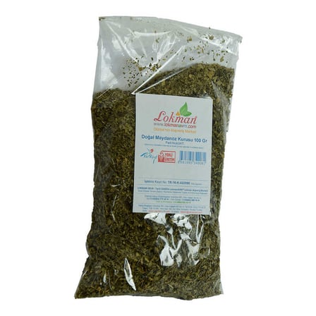 Maydanoz Kurusu Doğal 100 Gr Paket - OEM458-10849