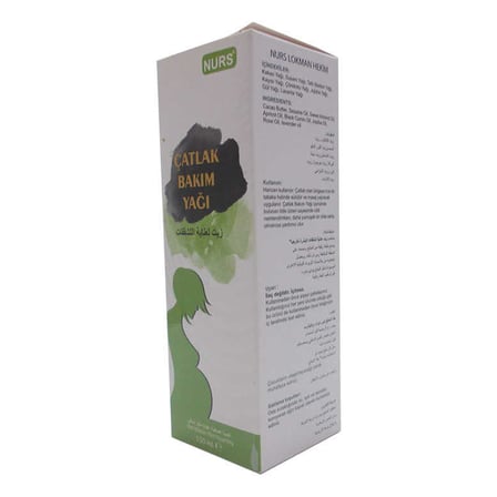 Çatlak Bakım Yağı 150 ML - OEM458-7454