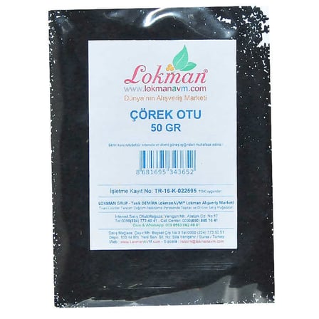 Çörek Otu Doğal Tane 50 Gr Paket - OEM458-8837