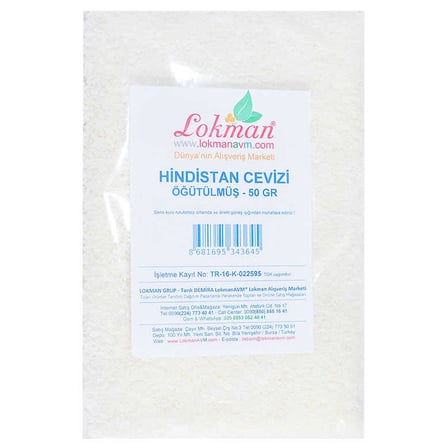 Hindistan Cevizi Öğütülmüş 50 Gr Paket - OEM458-8838