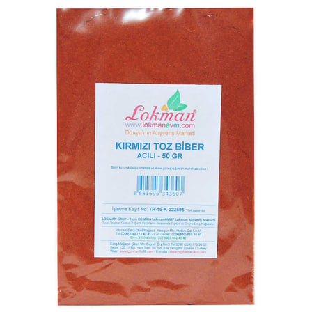 Kırmızı Toz Biber Acılı Renk Biberi 50 Gr Paket - OEM458-8849