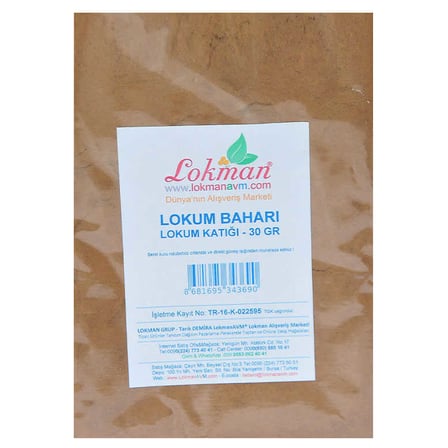 Lokum Baharı 30 Gr Paket - OEM458-8857