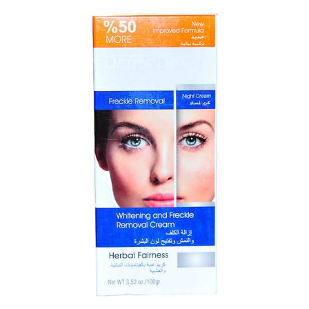 Leke Giderici Cilt Beyazlatıcı Gece Kremi 100 Gr - OEM458-9214