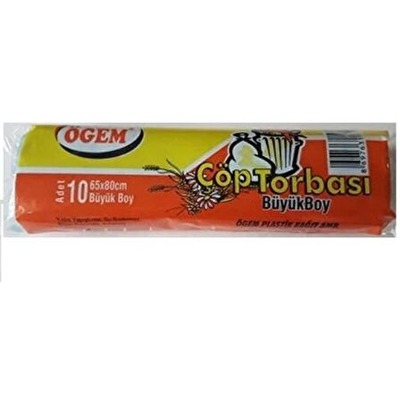 Büyük Boy Çöp Poşeti (65 x 80 cm) 10 Lu Rulo x 1 Paket Çöp Torbası Siyah