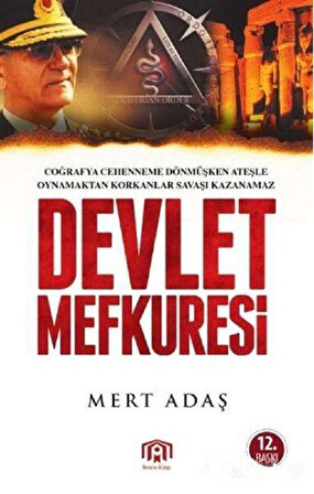 Devlet Mefküresi 1