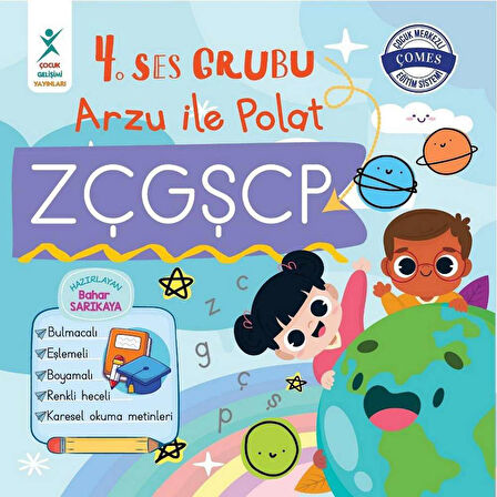4. Ses Grubu Arzu İle Polat ZÇGŞCP