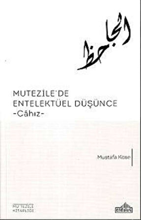 Mutezile'de Entelektüel Düşünce