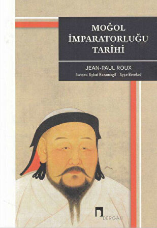 Moğol İmparatorluğu Tarihi