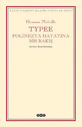 Typee