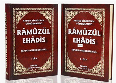 Ramuz ül EHadis - Hadis Ansiklopedisi 2 Cilt Takım