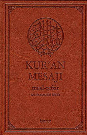 Kur'an Mesajı / Meal-Tefsir Mushaflı (Orta Boy-Şamua-Ciltli)