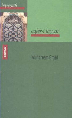 Cafer-i Tayyar
