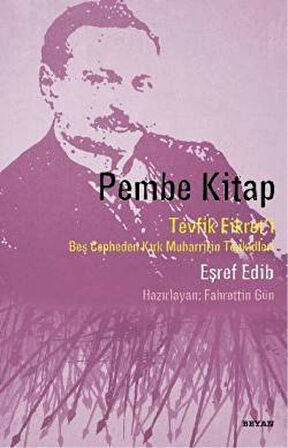 Pembe Kitap