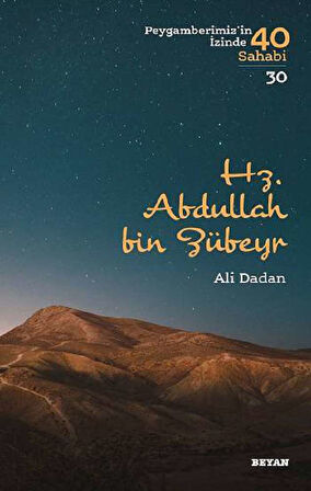 Hz. Abdullah bin Zübeyr