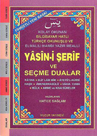 Küçük Boy Fihristli Bilgisayar Hattı Kolay Okunan Yasin-i şerif Ve Seçme Dualar (kod: 033)