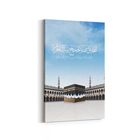 Olla 13073D Dini Görsel Dikey Kanvas Tablo (Ölçü: 100X150)