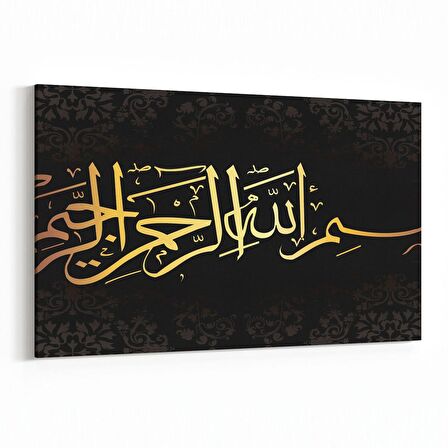 Olla 13063Y Dini Görsel Yatay Kanvas Tablo (Ölçü: 45X30)