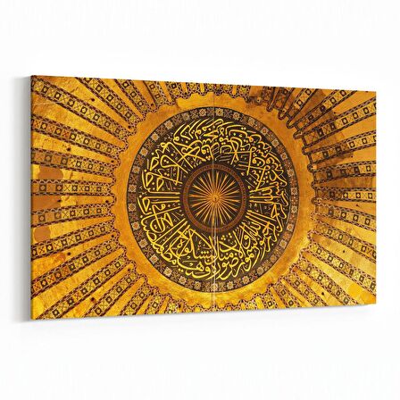 Olla 13087Y Dini Görsel Yatay Kanvas Tablo (Ölçü: 90X60)