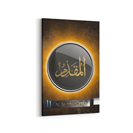 Olla 13105D Dini Görsel Dikey Kanvas Tablo (Ölçü: 100X150)