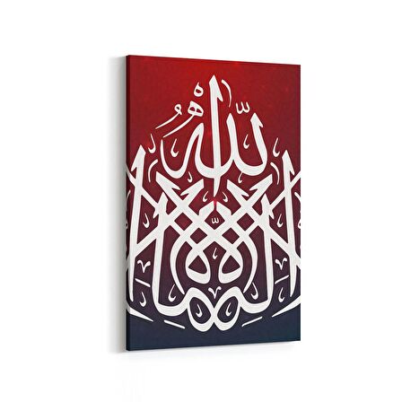 Olla 13059D Dini Görsel Dikey Kanvas Tablo (Ölçü: 60X90)