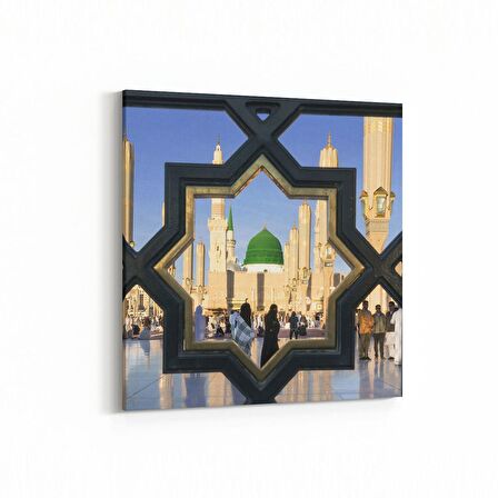 Olla 13124K Dini Görsel Kare Kanvas Tablo (Ölçü: 25X25)
