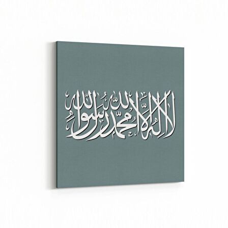 Olla 13107K Dini Görsel Kare Kanvas Tablo (Ölçü: 30X30)