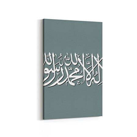 Olla 13107D Dini Görsel Dikey Kanvas Tablo (Ölçü: 80X120)