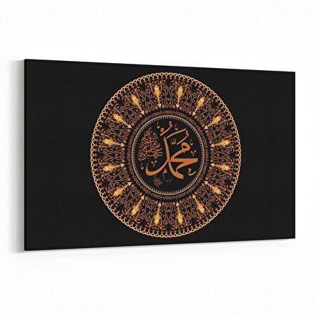 Olla 13099Y Dini Görsel Yatay Kanvas Tablo (Ölçü: 70X50)
