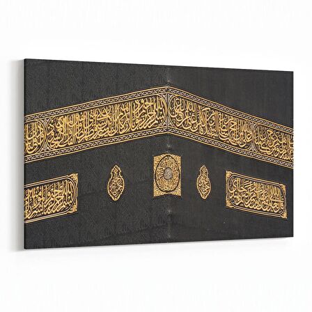 Olla 13110Y Dini Görsel Yatay Kanvas Tablo (Ölçü: 70X50)
