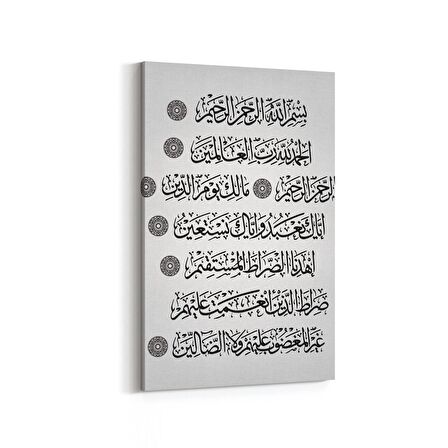 Olla 13052D Dini Görsel Dikey Kanvas Tablo (Ölçü: 80X120)