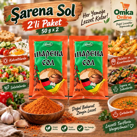Şarena Sol Baharatı 50 G x 2 Adet – Bulgaristan Usulü Geleneksel Baharat Karışımı, Yemek ve Salatalar Için