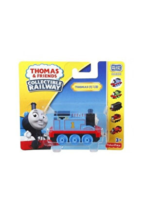 Eğitici Oyuncaklar Thomas Ve Arkadaşları Küçük Tekli Tren Kız Erkek Çocuk Oyuncak