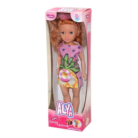Kız Erkek Çocuk Oyuncak 5986 Alya Bebek 40cm -Gepettoys Kız Erkek Çocuk Oyuncak Eğitici Eğlenceli Oy