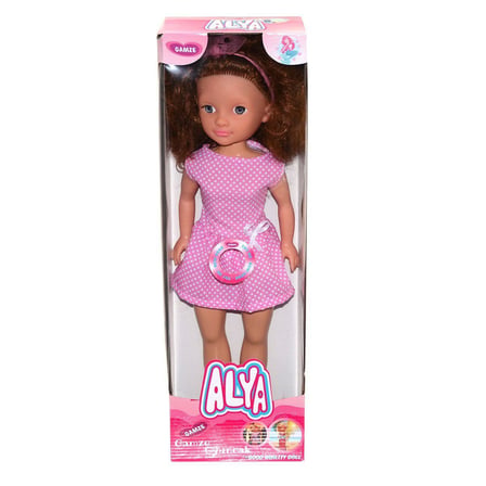 Kız Erkek Çocuk Oyuncak 5986 Alya Bebek 40cm -Gepettoys Kız Erkek Çocuk Oyuncak Eğitici Eğlenceli Oy
