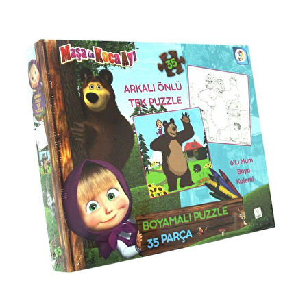 Kız Erkek Çocuk Oyuncak Maşa Koca Ayı Boyamalı Puzzle Kız Erkek Çocuk Oyuncak Eğitici Eğlenceli Oyun