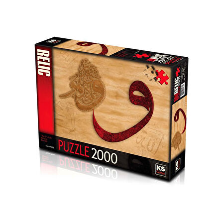 Kız Erkek Çocuk Oyuncak KS Vav II Allah Herşeye Kadirdir 2000 Parça Puzzle Kız Erkek Çocuk Oyuncak E