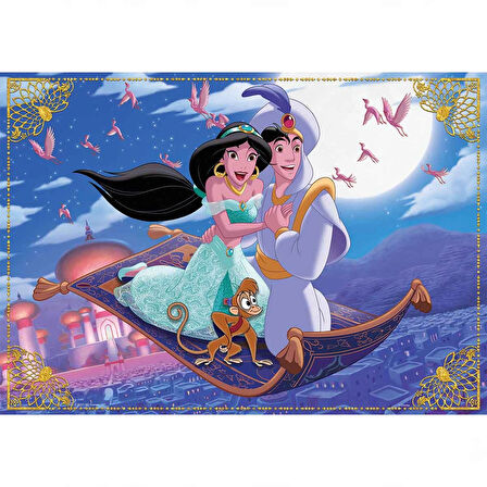 Kız Erkek Çocuk Oyuncak KS Aladdin 50 Parça Puzzle Kız Erkek Çocuk Oyuncak Eğitici Eğlenceli Oyuncak